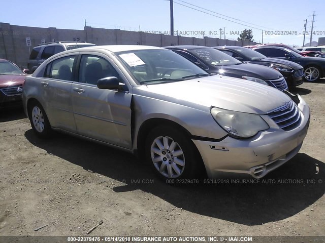 1C3LC46K98N186001 - 2008 CHRYSLER SEBRING LX GOLD photo 1