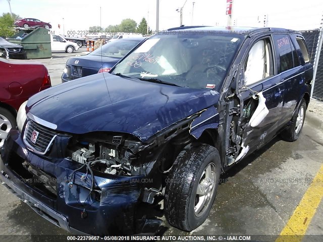 5GZCZ33Z67S859749 - 2007 SATURN VUE HYBRID BLACK photo 2