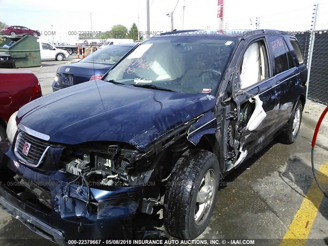 5GZCZ33Z67S859749 - 2007 SATURN VUE HYBRID BLACK photo 6