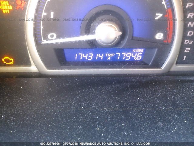 2HGFA16928H505646 - 2008 HONDA CIVIC EXL Gümüş foto 7