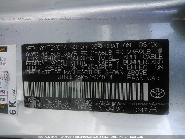 JTNBE46K573048141 - 2007 TOYOTA CAMRY NEW GENERAT CE/LE/XLE/SE SILVER photo 9