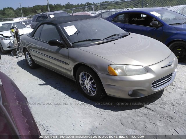 1C3EL65R73N525334 - 2003 CHRYSLER SEBRING LIMITED TAN photo 1