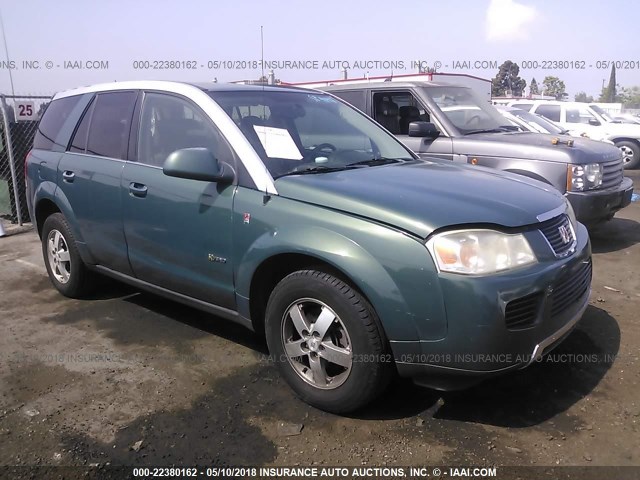 5GZCZ33Z07S841733 - 2007 SATURN VUE HYBRID GREEN photo 1