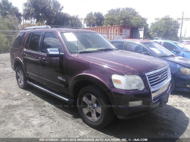 1FMEU65896UA17887 - 2006 FORD EXPLORER LIMITED 栗色 照片 1