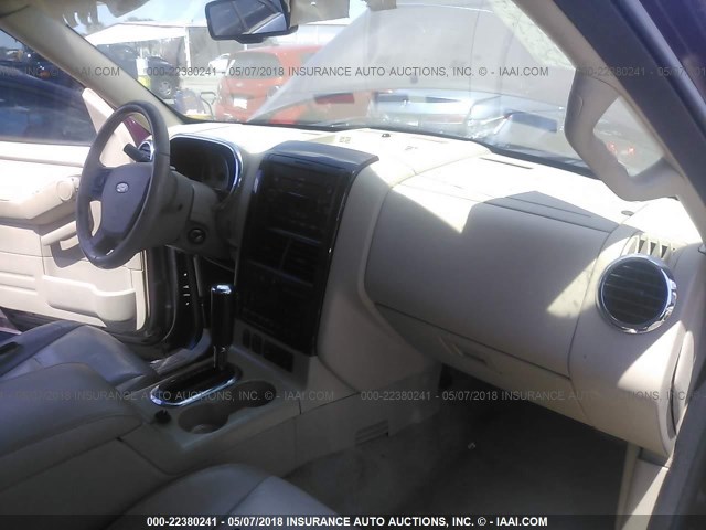 1FMEU65896UA17887 - 2006 FORD EXPLORER LIMITED 栗色 照片 5