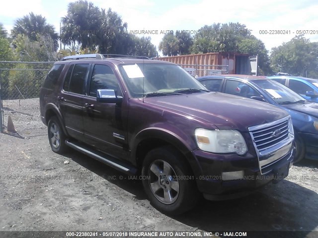 1FMEU65896UA17887 - 2006 FORD EXPLORER LIMITED 栗色 照片 6