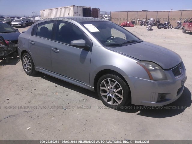 3N1BB61E37L683523 - 2007 NISSAN SENTRA SE-R GRAY photo 1