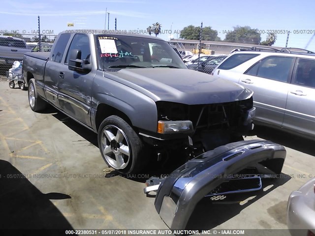 1GCEC19V87Z139543 - 2007 CHEVROLET SILVERADO C1500 CLASSIC GRAY photo 1