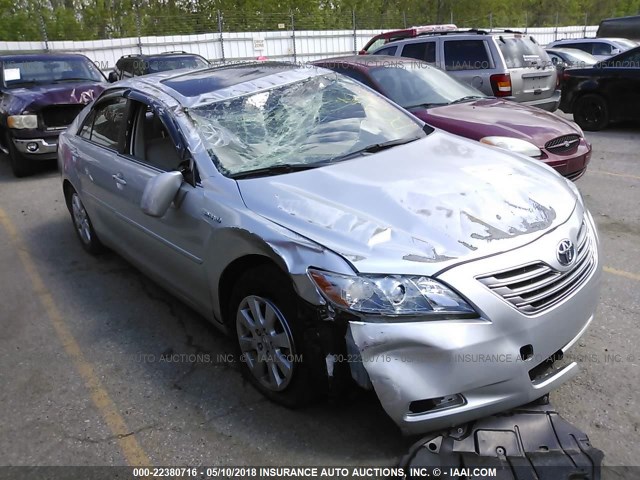 JTNBB46KX73022322 - 2007 TOYOTA CAMRY NEW GENERAT HYBRID SILVER photo 1