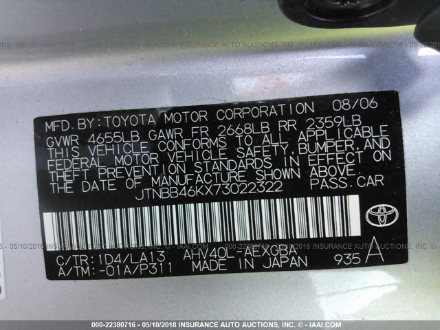 JTNBB46KX73022322 - 2007 TOYOTA CAMRY NEW GENERAT HYBRID SILVER photo 9