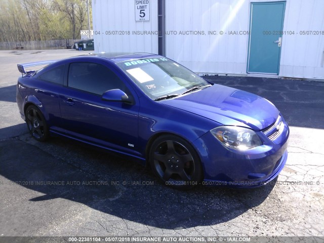 1G1AP18P677367311 - 2007 CHEVROLET COBALT SS SUPERCHARGED BLUE photo 1