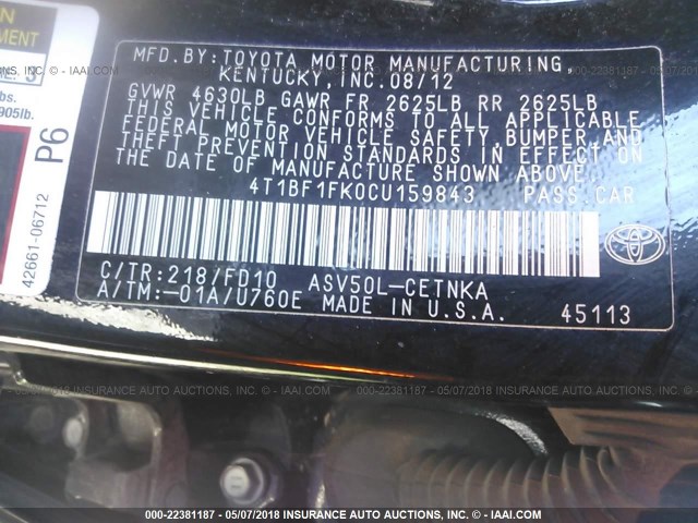 4T1BF1FK0CU159843 - 2012 TOYOTA CAMRY SE/LE/XLE შავი ფოტო 9