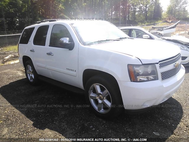 1GNFC13J77J377836 - 2007 CHEVROLET TAHOE C1500 WHITE photo 1