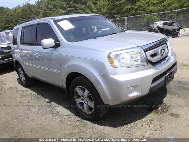 5FNYF3H54AB004798 - 2010 HONDA PILOT EXL SILVER photo 1