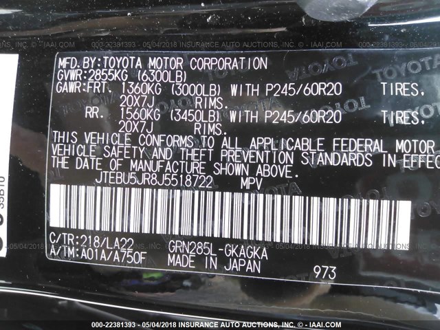 JTEBU5JR8J5518722 - 2018 TOYOTA 4RUNNER SR5 PREM/LTDL/TRAIL/TRD BLACK photo 9