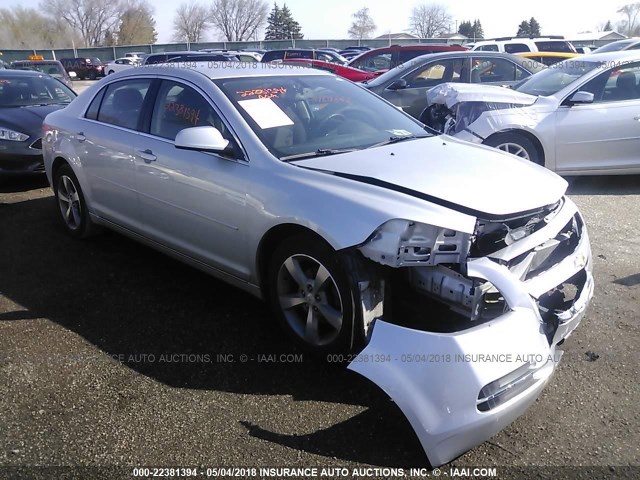 1G1ZC5E14BF337003 - 2011 CHEVROLET MALIBU 1LT 银色 照片 1