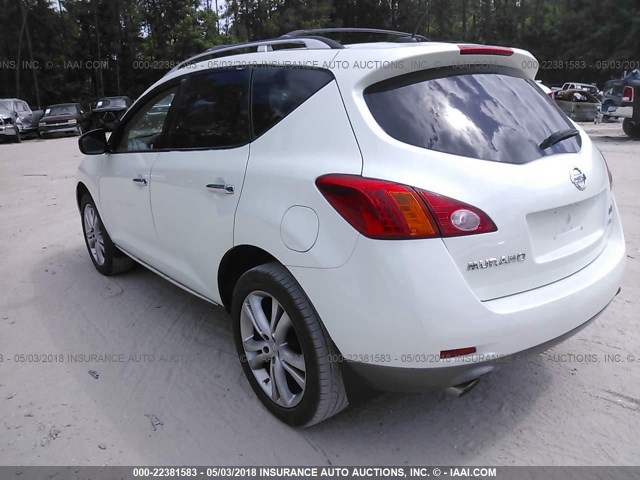 JN8AZ18W99W145383 - 2009 NISSAN MURANO S/SL/LE WHITE photo 3