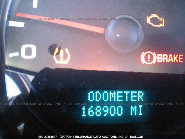 1GCHC29K77E509770 - 2007 CHEVROLET SILVERADO C2500 HEAVY DUTY WHITE photo 7