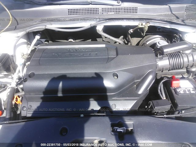 5FNRL18964B064087 - 2004 HONDA ODYSSEY EXL თეთრი ფოტო 10