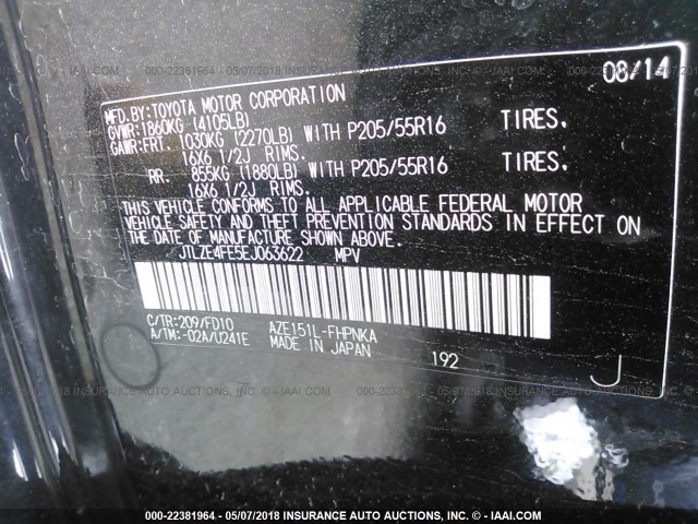 JTLZE4FE5EJ063622 - 2014 TOYOTA SCION XB შავი ფოტო 9