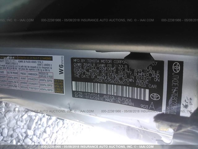 JTKDE167580238010 - 2008 TOYOTA SCION TC 银色 照片 9