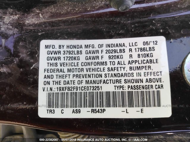 19XFB2F91CE073251 - 2012 HONDA CIVIC EXL მუქწითელი ფოტო 9