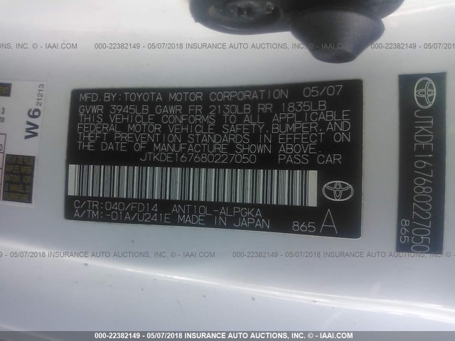JTKDE167680227050 - 2008 TOYOTA SCION TC 白色 照片 9