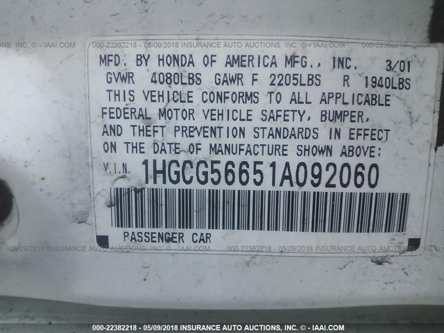 1HGCG56651A092060 - 2001 HONDA ACCORD EX 白色 照片 9