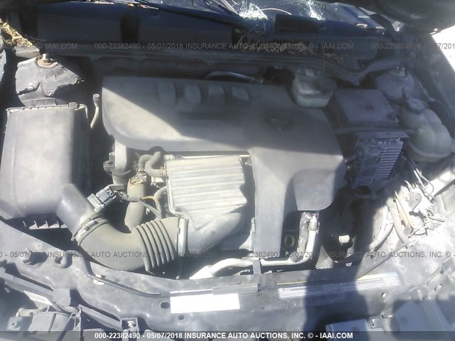 1G8AZ55FX7Z108324 - 2007 SATURN ION LEVEL 2 GRAY photo 10