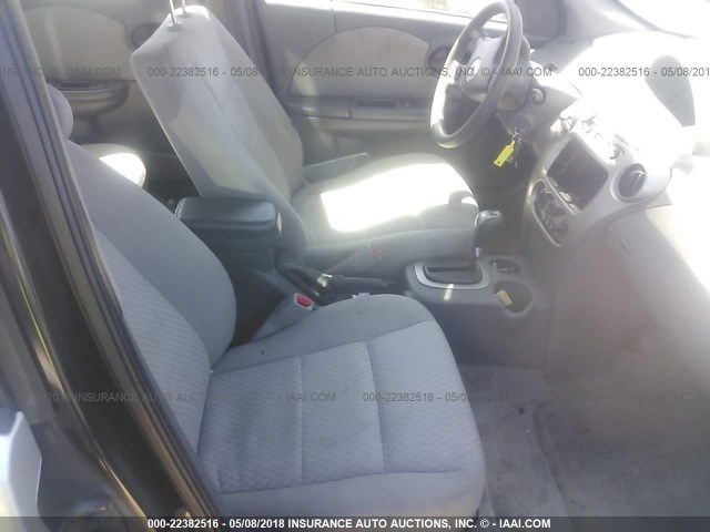 1G8AJ52F25Z170986 - 2005 SATURN ION LEVEL 2 Gümüş foto 5
