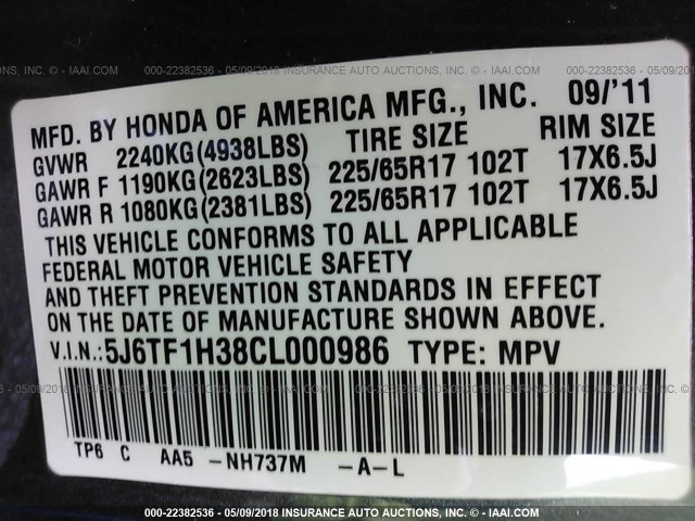 5J6TF1H38CL000986 - 2012 HONDA CROSSTOUR EX GRAY photo 9