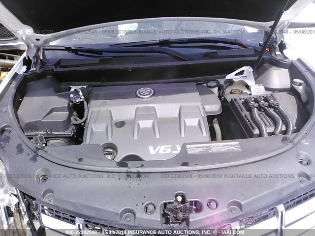 3GYFNCE33ES647597 - 2014 CADILLAC SRX PERFORMANCE COLLECTION Ақ фото 10