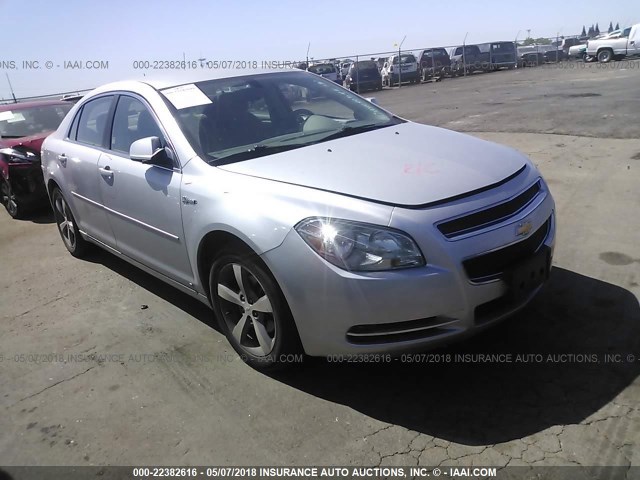 1G1ZF57569F108422 - 2009 CHEVROLET MALIBU HYBRID SILVER photo 1