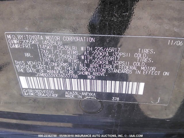 JTMBD33VX76032788 - 2007 TOYOTA RAV4 BLACK photo 9