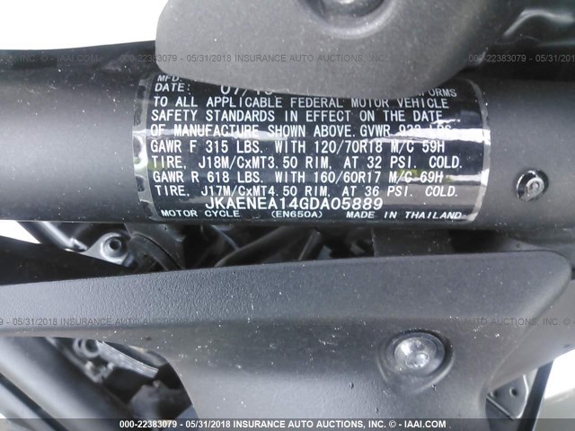 JKAENEA14GDA05889 - 2016 KAWASAKI EN650 A 白色 照片 10