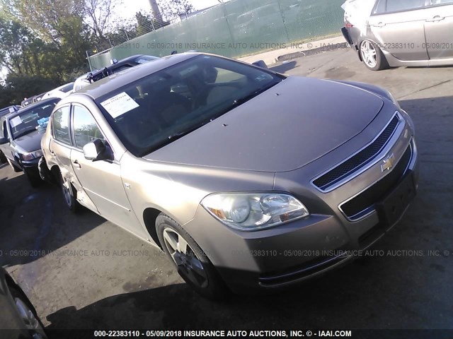 1G1ZG57B38F224145 - 2008 CHEVROLET MALIBU LS Qəhvəyi foto 1