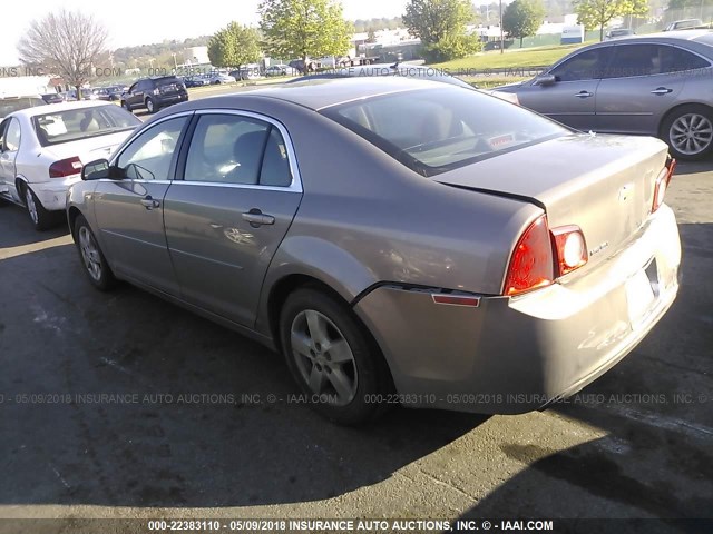 1G1ZG57B38F224145 - 2008 CHEVROLET MALIBU LS Qəhvəyi foto 3