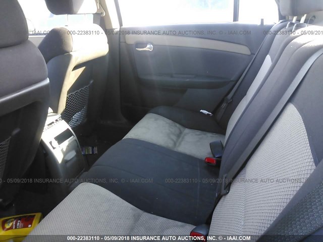 1G1ZG57B38F224145 - 2008 CHEVROLET MALIBU LS Qəhvəyi foto 8
