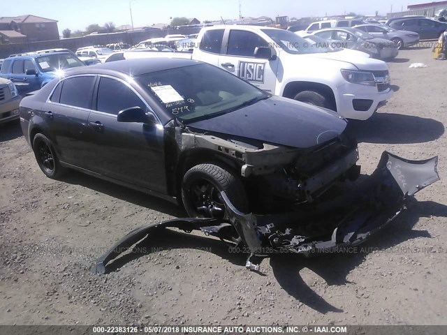 1G1ZB5E09CF258907 - 2012 CHEVROLET MALIBU LS 灰色 照片 1