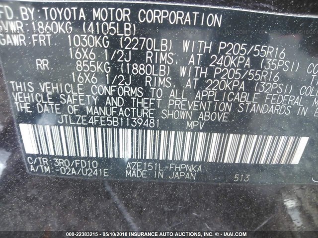 JTLZE4FE5B1139481 - 2011 TOYOTA SCION XB ნარინჯისფერი ფოტო 9