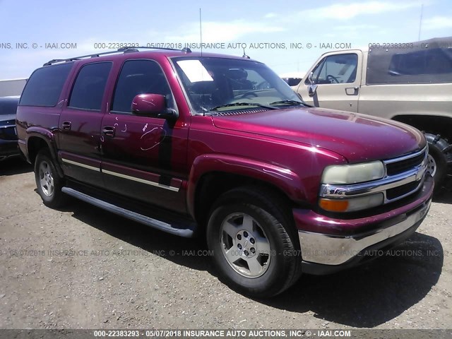 3GNEC16Z75G132417 - 2005 CHEVROLET SUBURBAN C1500 MAROON photo 1