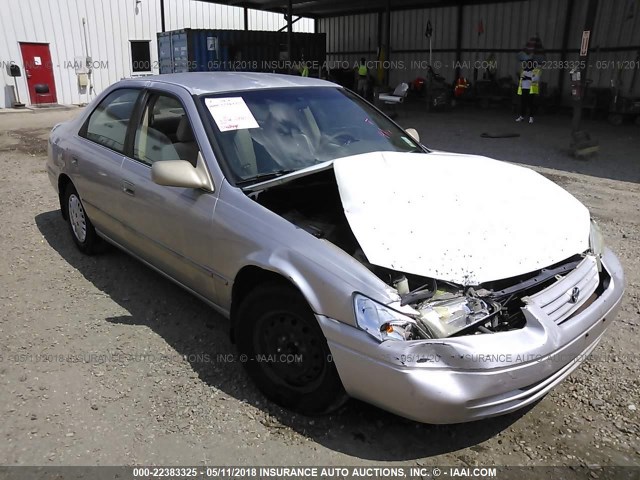 4T1BG22K7XU890137 - 1999 TOYOTA CAMRY CE/LE/XLE 米色 照片 1