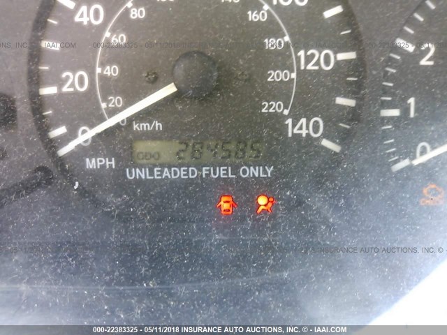 4T1BG22K7XU890137 - 1999 TOYOTA CAMRY CE/LE/XLE 米色 照片 7