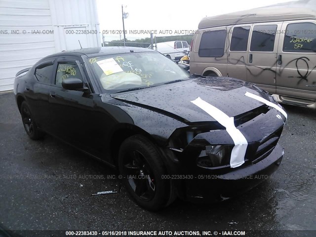 2B3KA43RX8H214980 - 2008 DODGE CHARGER BLACK photo 1