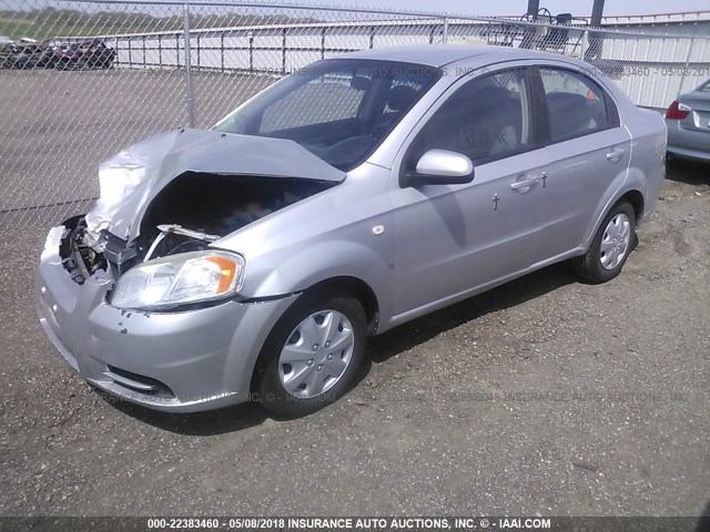 KL1TD56637B128491 - 2007 CHEVROLET AVEO LS GRAY photo 2