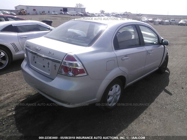 KL1TD56637B128491 - 2007 CHEVROLET AVEO LS GRAY photo 4
