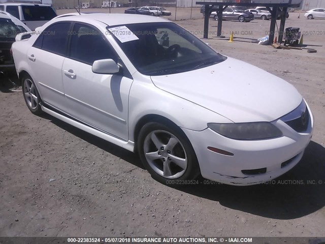 1YVHP80C955M32985 - 2005 MAZDA 6 I Білий фото 1