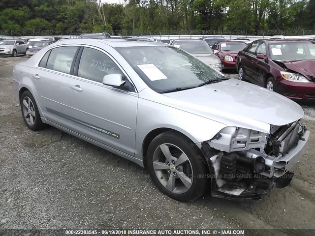 1G1ZC5E19BF209694 - 2011 CHEVROLET MALIBU 1LT 银色 照片 1