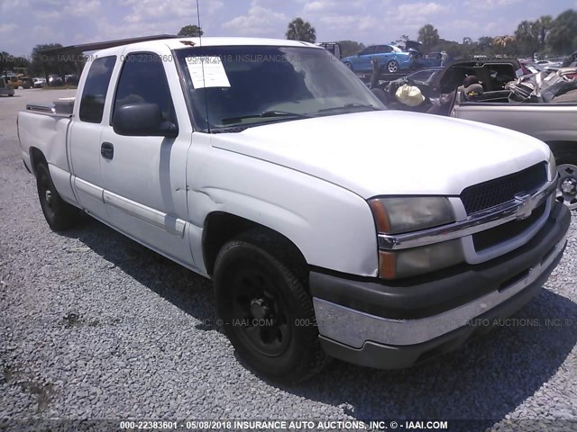 2GCEC19X931282909 - 2003 CHEVROLET SILVERADO C1500 WHITE photo 1