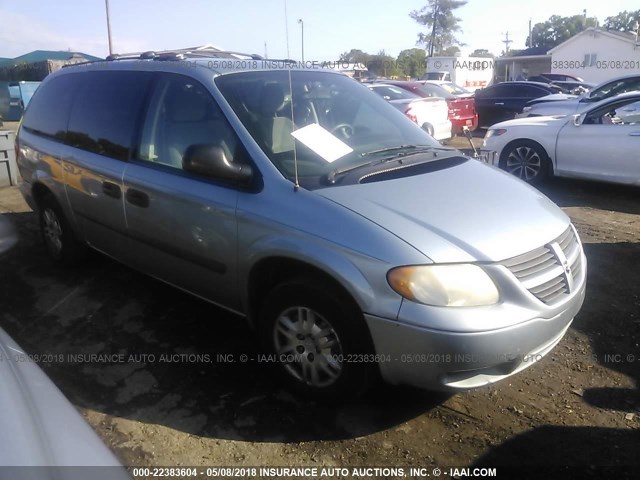 1D4GP24R45B426660 - 2005 DODGE GRAND CARAVAN SE BLUE photo 1